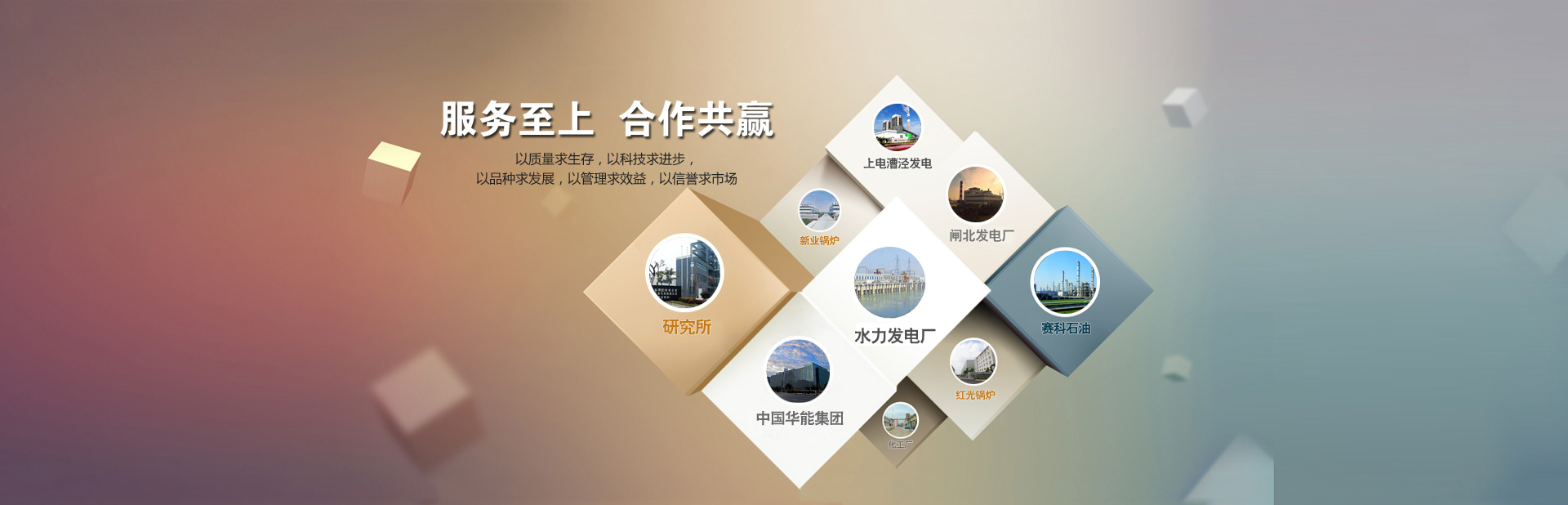 遠(yuǎn)航螺旋槳